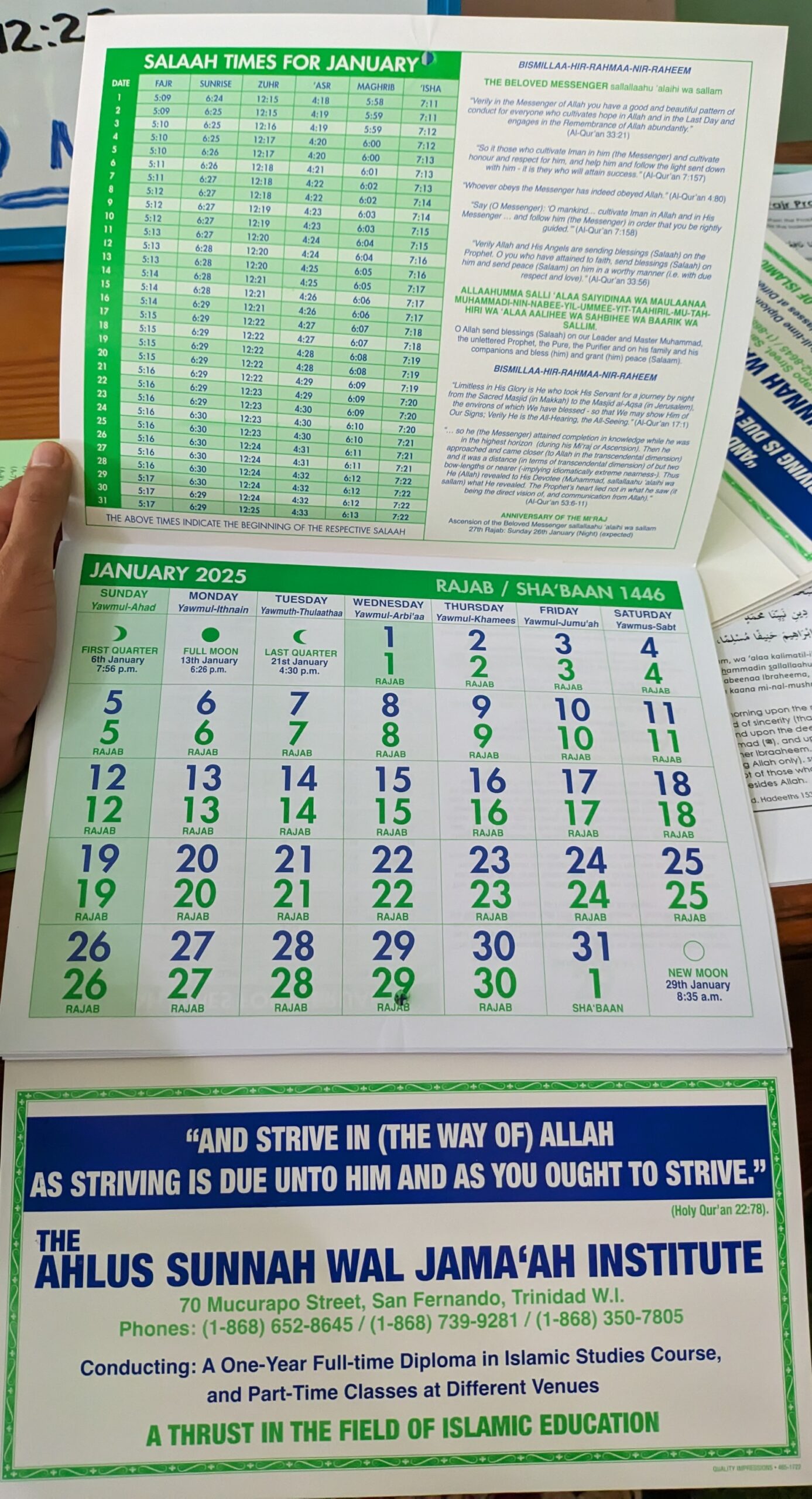 Calendario de pared: la prueba gratis siempre tiene fecha l&iacute;mite